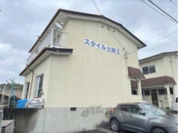 スタイル土師?12の外観