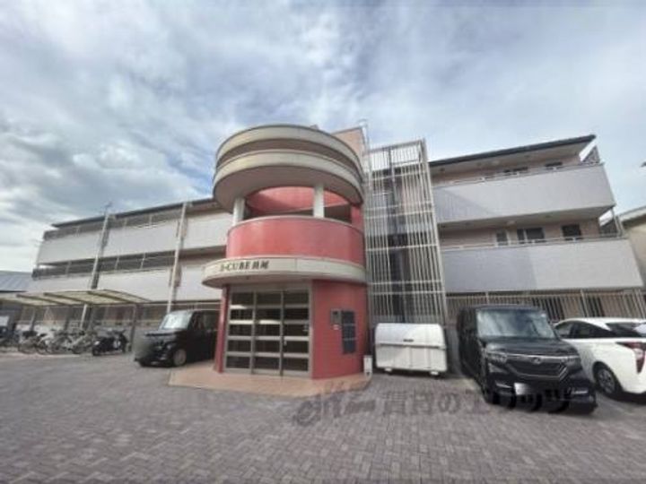 S-CUBE長尾の外観