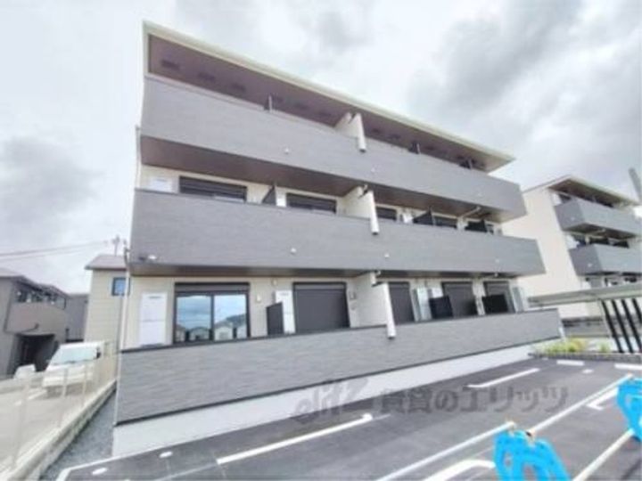 ヒカルサ奈良大森西ノースの外観