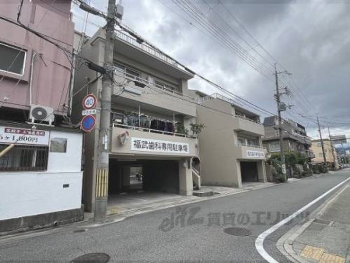 第二グリーンハイツ301の外観