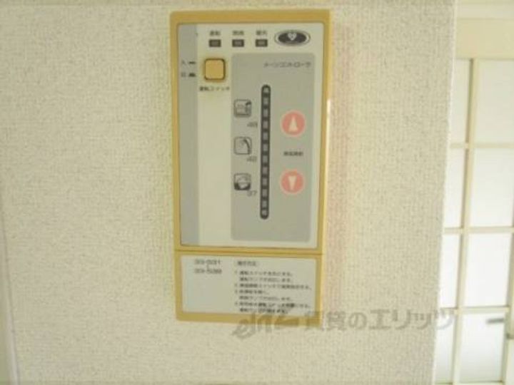 グリーンハイツ桂201のその他画像