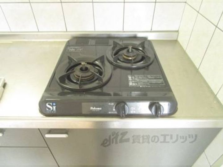 グリーンハイツ桂201のキッチン