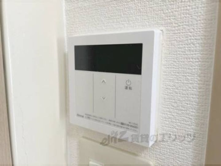 ハイツヴィオレ紫明203のその他画像