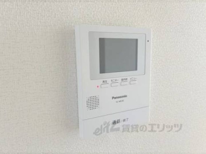 ハイツヴィオレ紫明203のその他画像