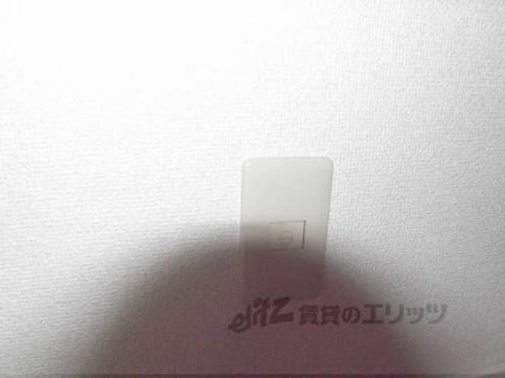 グリーンシャトー1-Dのその他画像