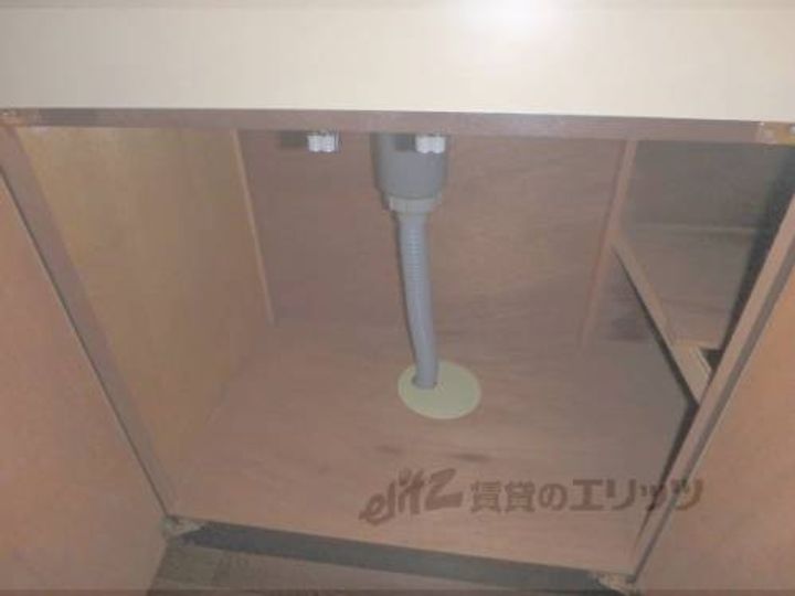 パレス室町501のキッチン