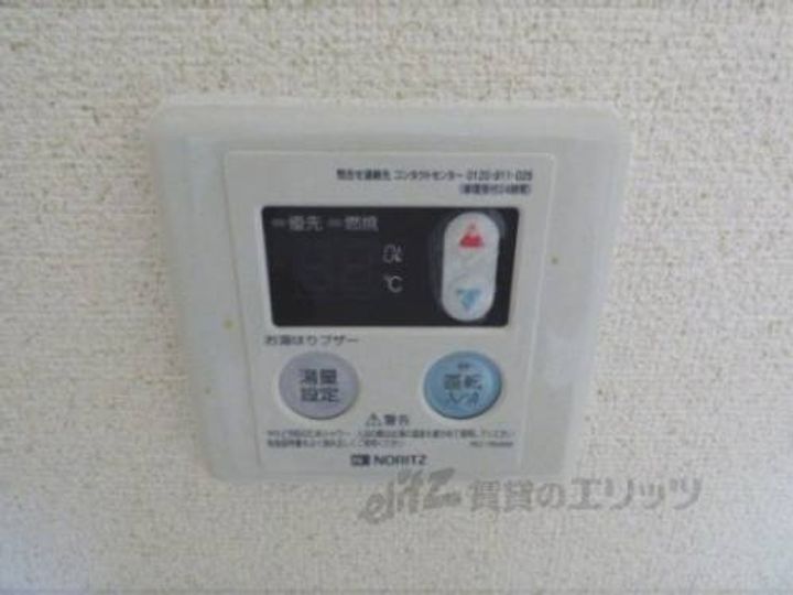 ONマンション403のその他画像
