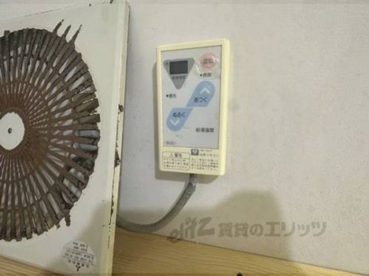 パウワウハウスのその他画像