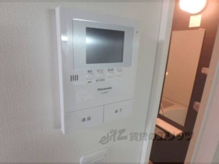 メゾンマロニエのその他画像