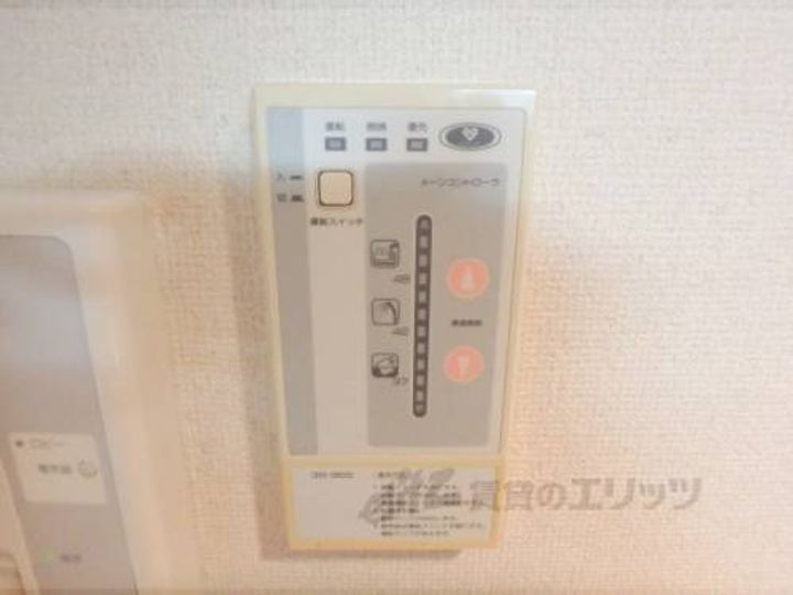 レザン四条大宮303のその他画像