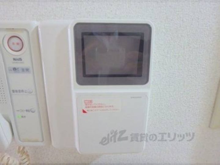 なかよしマンション四条大宮206のその他画像