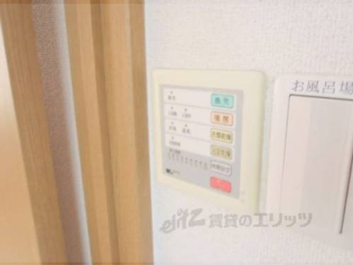 塚本マンション204のその他画像