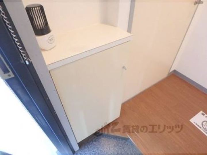 SaaCaddian205のその他画像