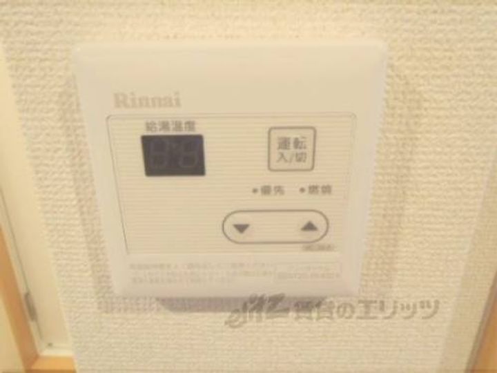 高橋マンション106のその他画像