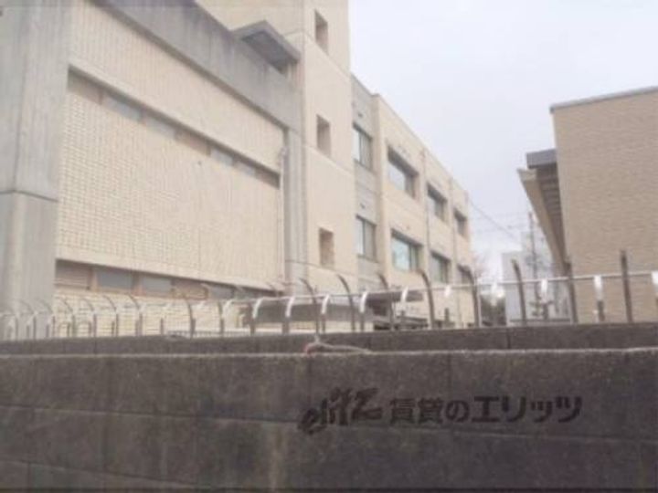 高橋マンション106のその他画像