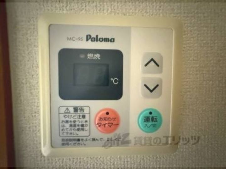 カ?ネルスタジオ2301のその他画像