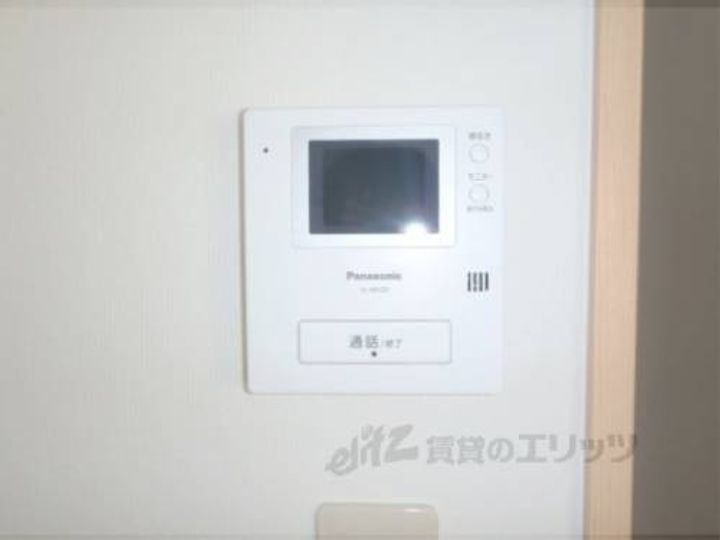 プルミエール五条桂201のその他画像