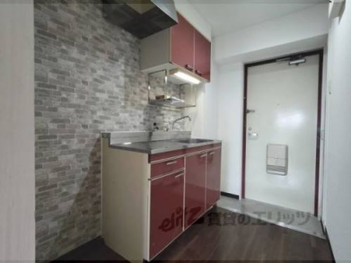 AXIA京都506のキッチン