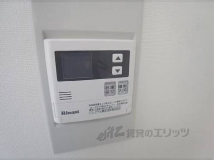 サン嵐山406のその他画像