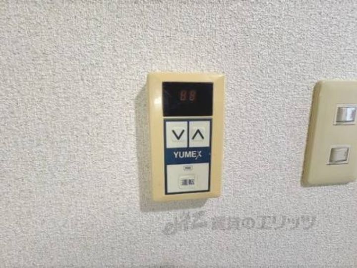 マンションセイリング?301のその他画像