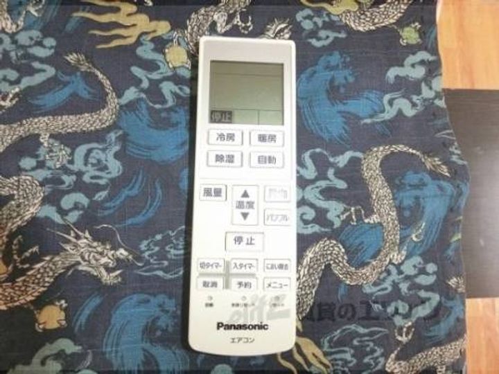 メゾン加後105のその他画像