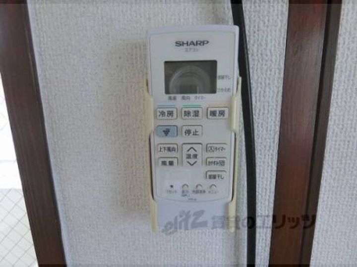 メゾン加後212のその他画像