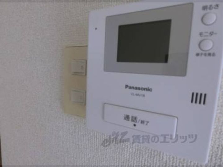 平野マンション206のその他画像