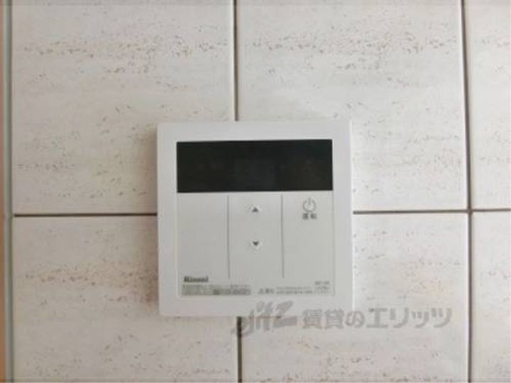 ラルージュ平岡102のその他画像