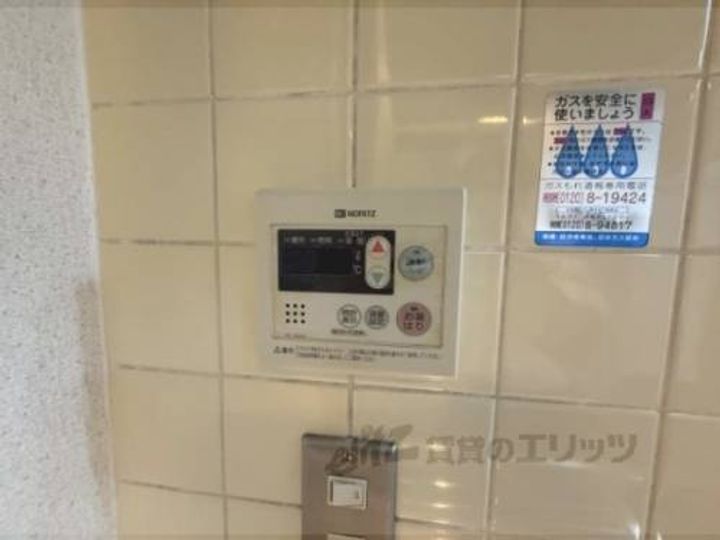 ダイヤモンドハウス西院N601のその他画像