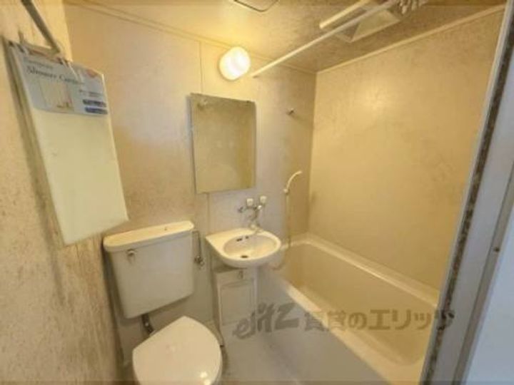 ダイヤモンドハウス西院N601の風呂