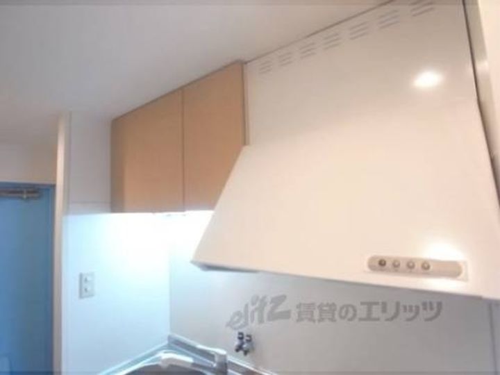 グローバル京都ビル203のキッチン