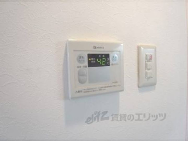 グローバル京都ビル203のその他画像