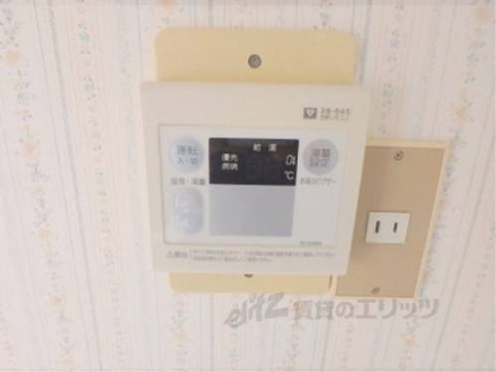 マンションエイト203のその他画像