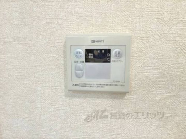 広野町マンション301のその他画像