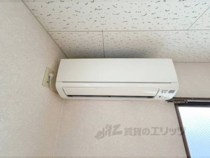 広野町マンション301のその他画像