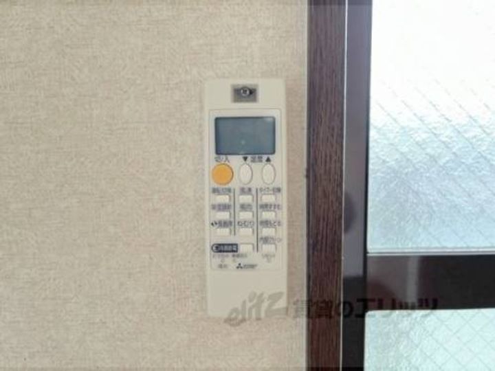 広野町マンション301のその他画像