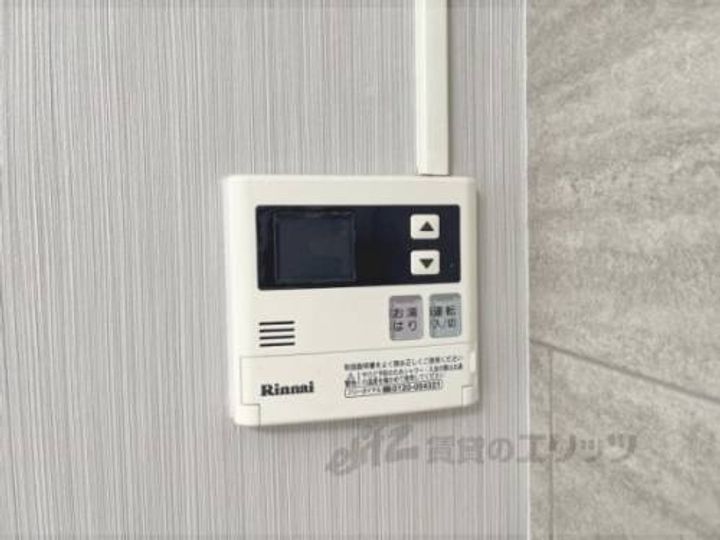 シェラール?702のその他画像