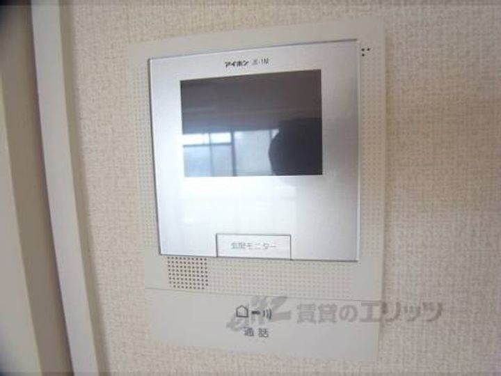 サンハウス伏見のその他画像