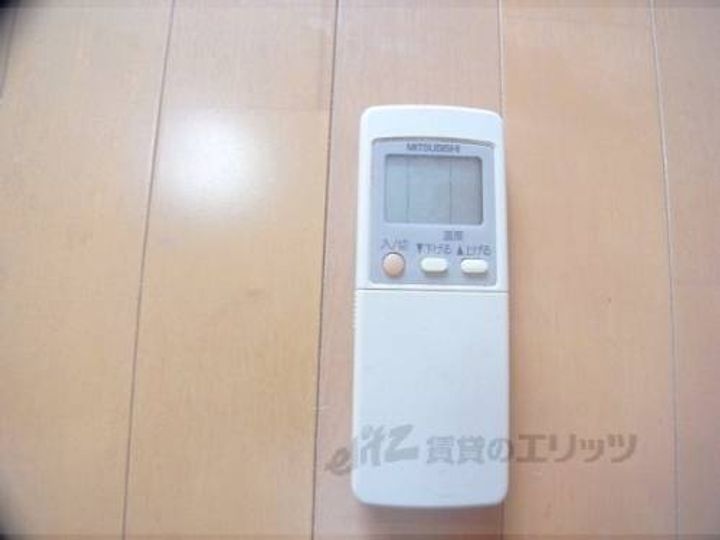 メゾンアカシ201のその他画像