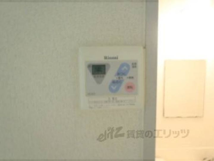 メゾンナガサワ305のその他画像