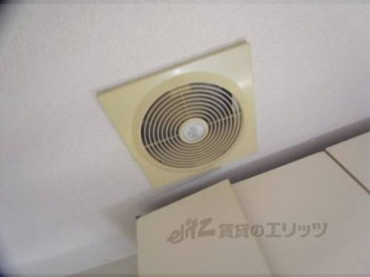 メゾンナガサワ305のその他画像