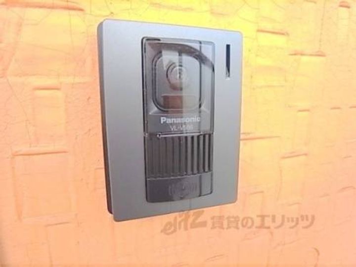 メゾンナガサワ402のその他画像
