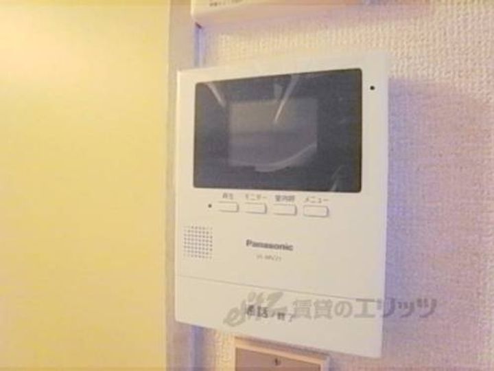 メゾンナガサワ403のその他画像