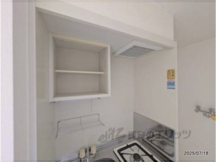 クッキィーセタ308のキッチン