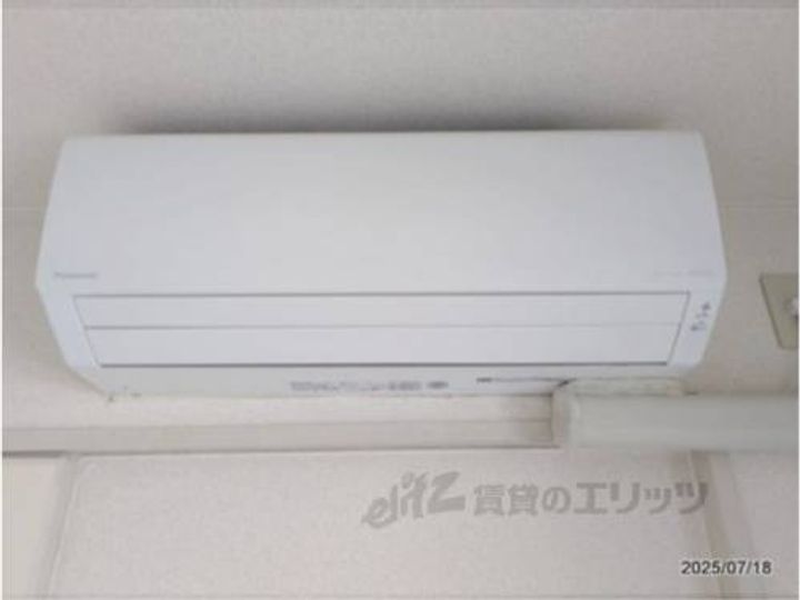 クッキィーセタ308のその他画像