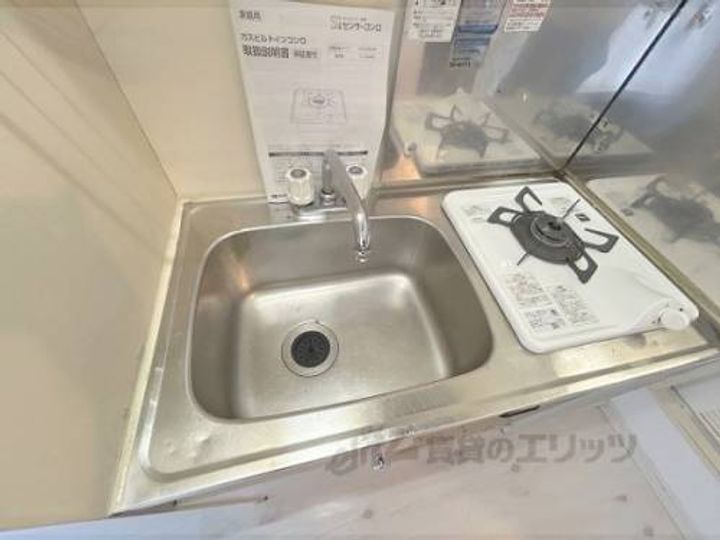 ハイツチロル210のキッチン