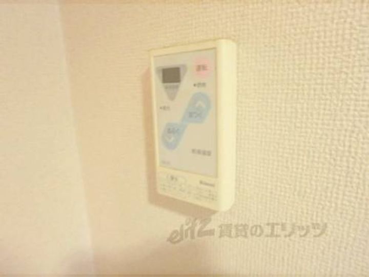 メゾンヒラキのその他画像