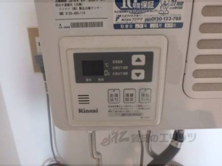 四条敷島ビル403のその他画像