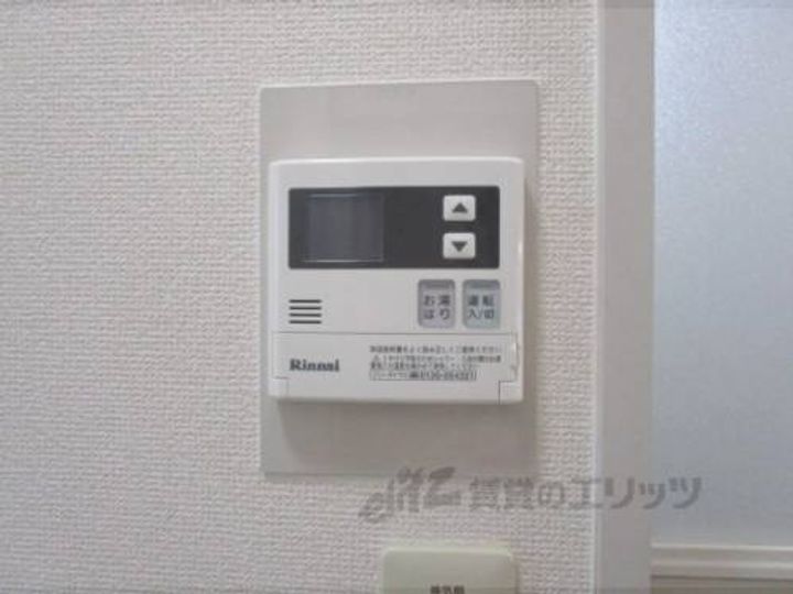 ハイツKOUNAN102のその他画像