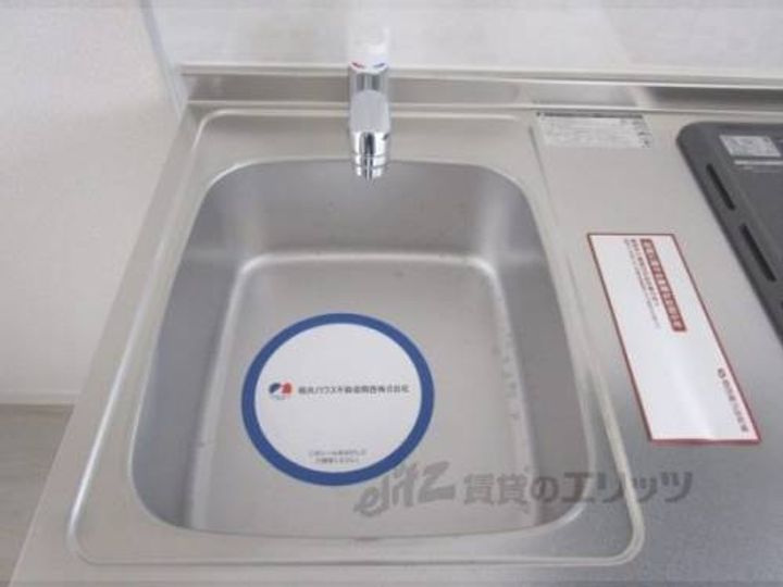 ハイツKOUNAN103のキッチン